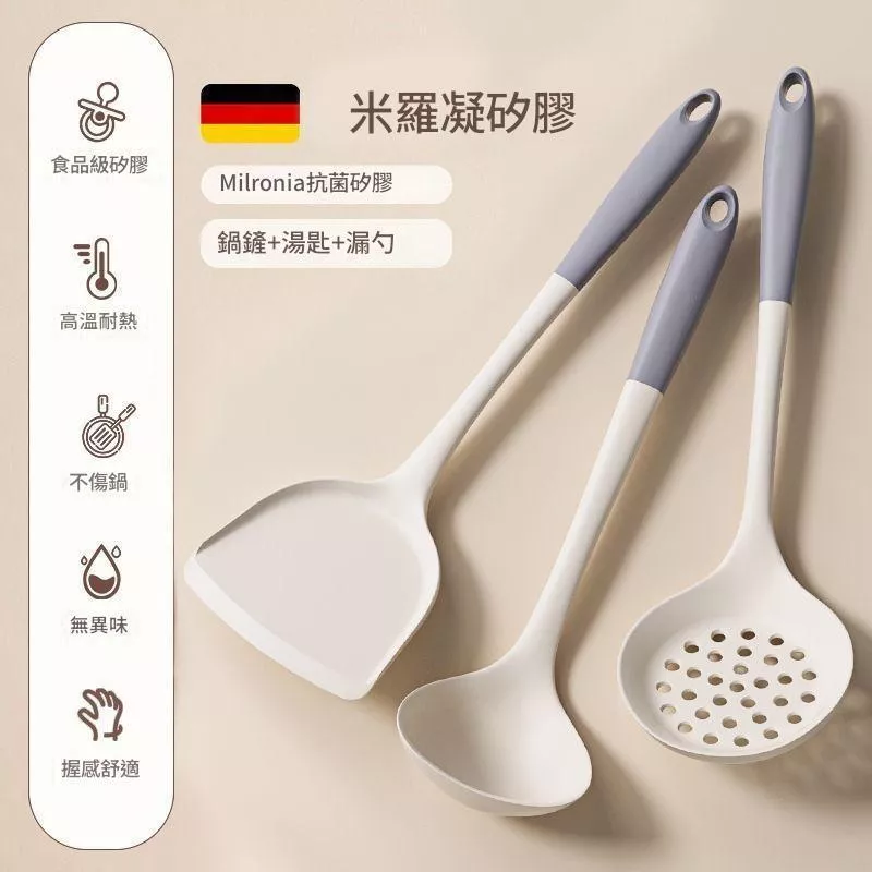 食品級矽膠鏟子不沾鍋專用鍋鏟耐高溫矽膠鏟子護鍋家用炒菜鏟湯匙
