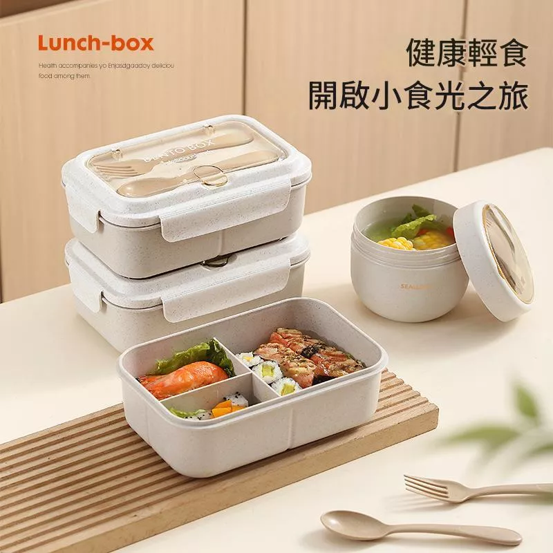 便當盒可進微波爐上班族便當盒女生輕食減脂分隔午餐盒