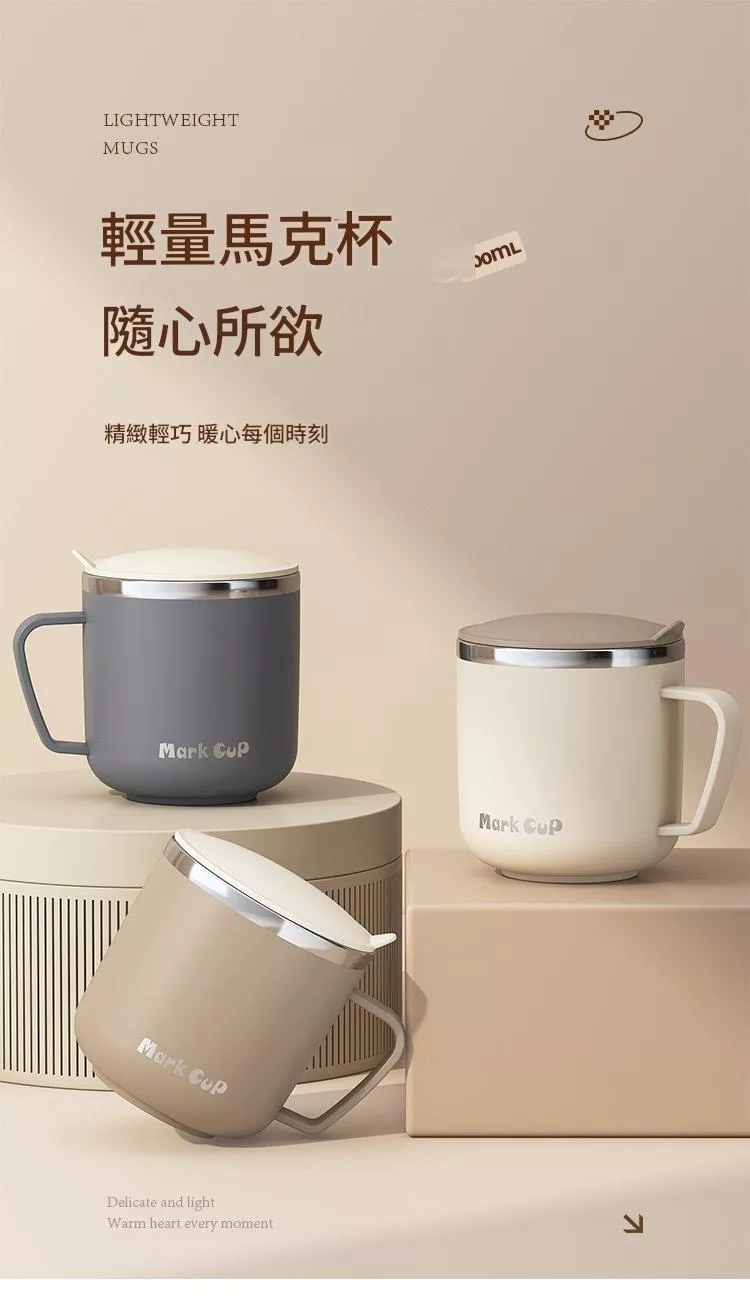 304不鏽鋼帶蓋水杯雙層隔熱密封防漏辦公室茶杯