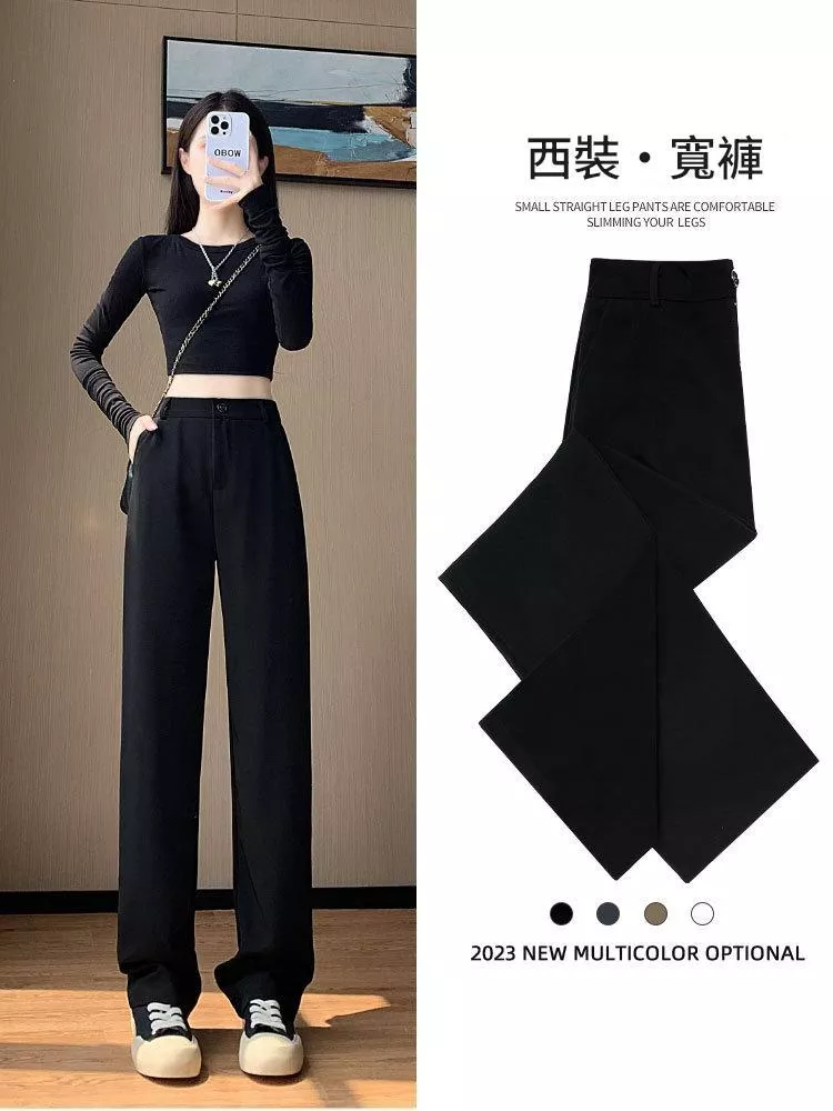 窄版寬褲女春秋垂墜感直筒褲長褲女顯瘦休閒褲高腰顯瘦西裝褲