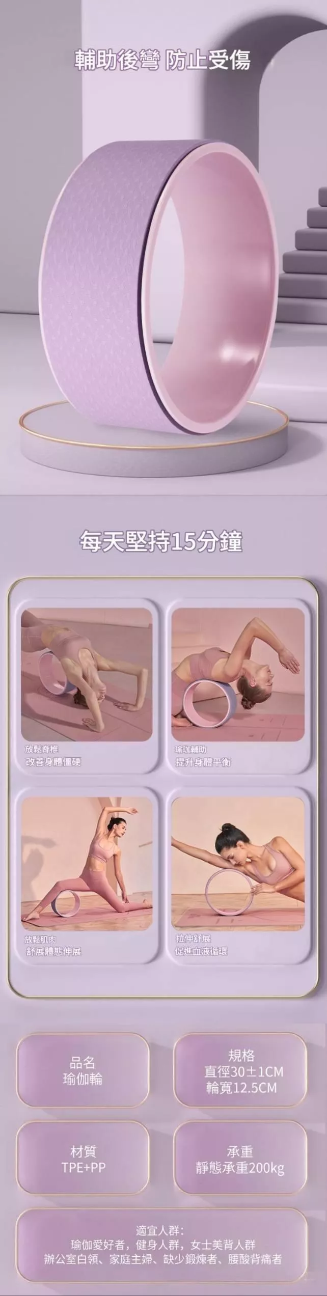 尺寸表.jpg