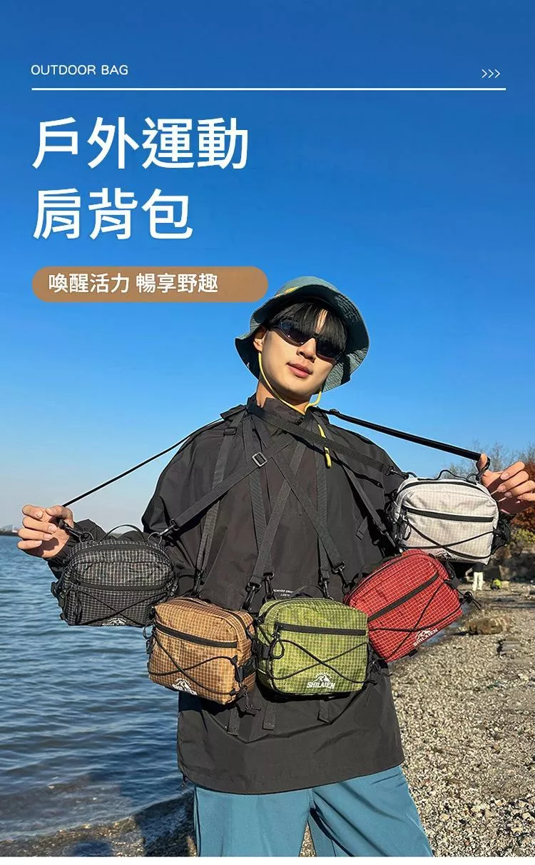 日系小眾輕便個性斜背包休閒男女同款小方包條紋單肩挎包側背包