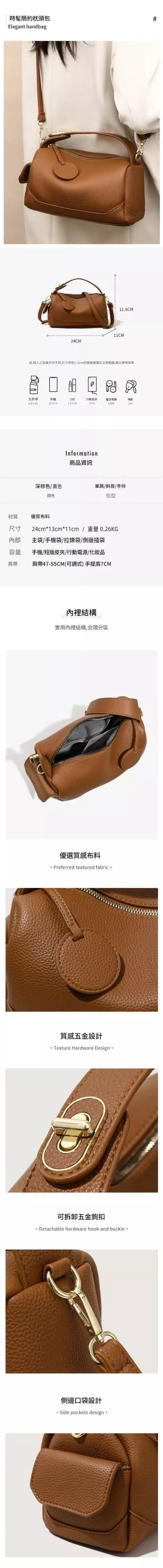 尺寸表.jpg