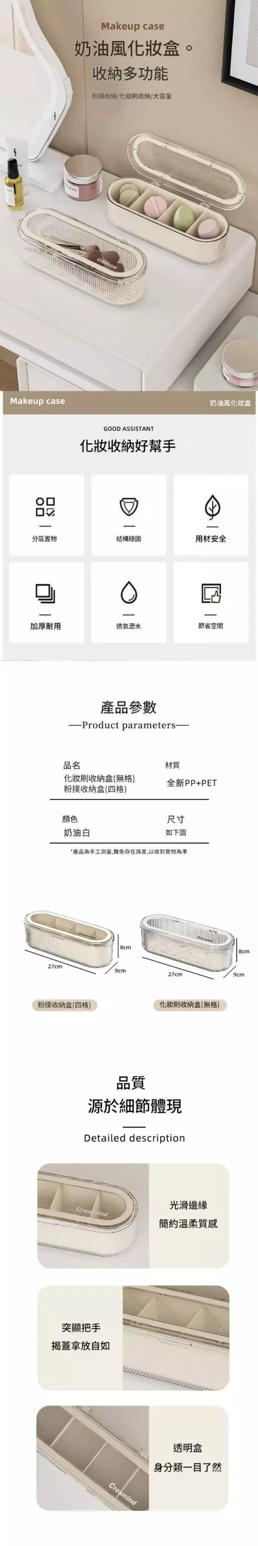 尺寸表.jpg