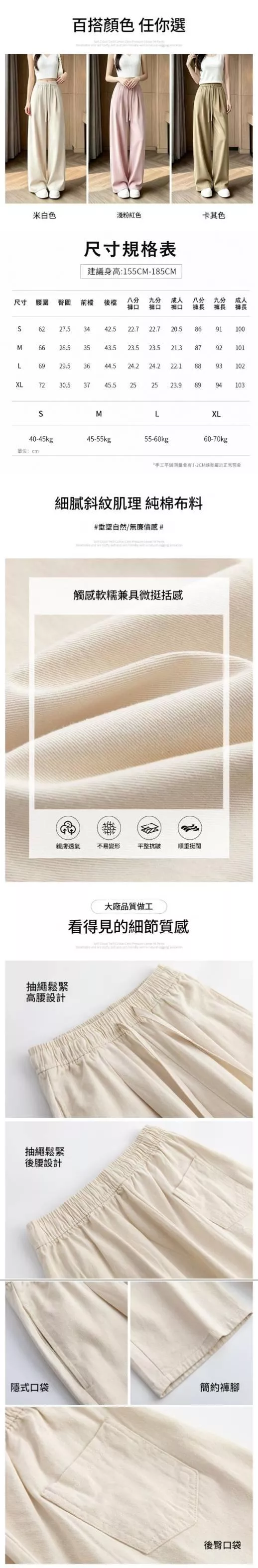 尺寸.jpg