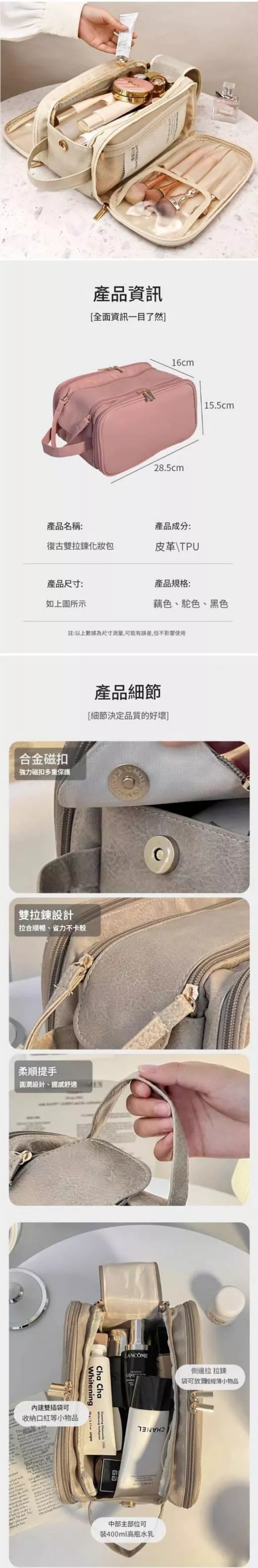 尺寸表.jpg