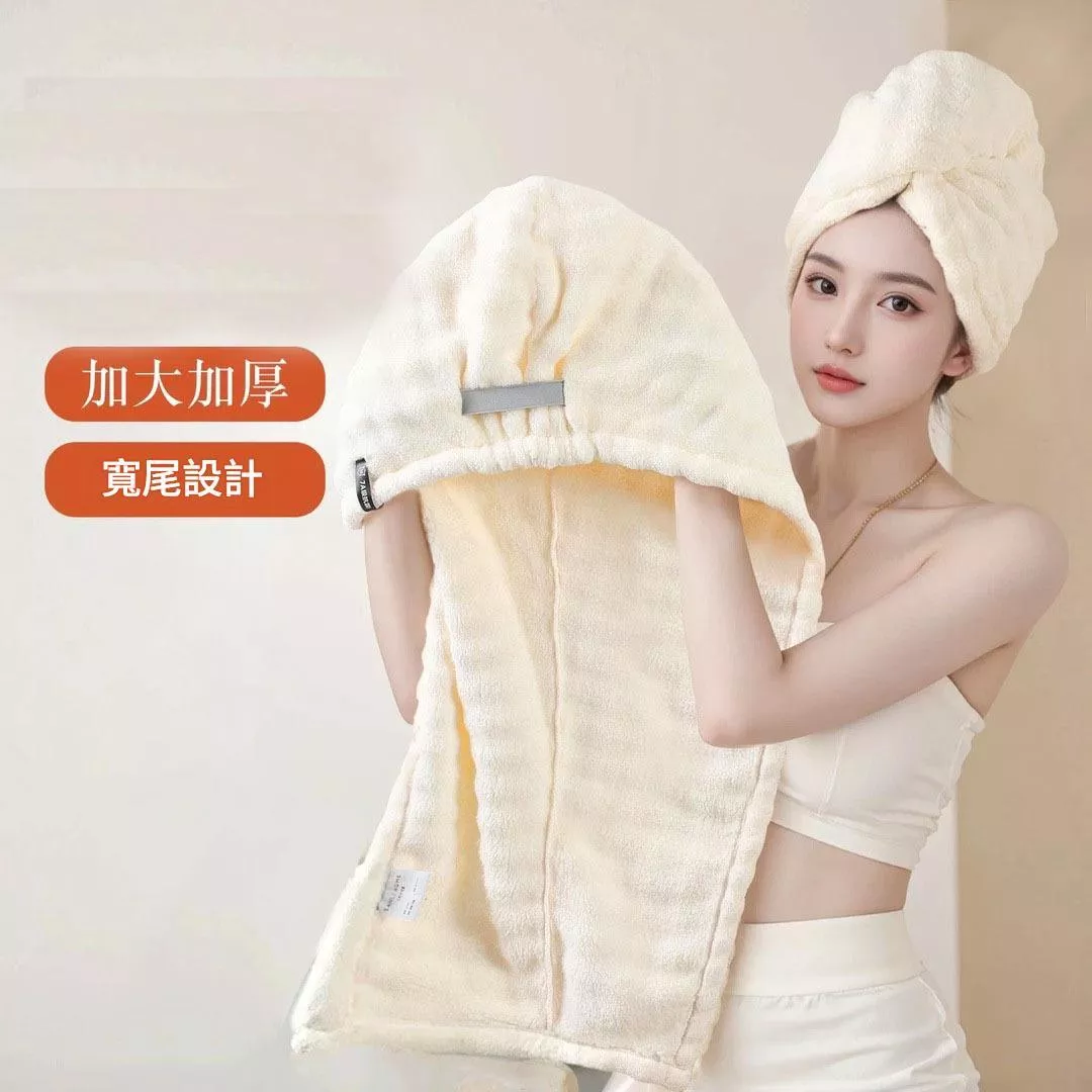 加厚乾髮帽速乾女乾頭髮毛巾包頭巾浴帽浴巾