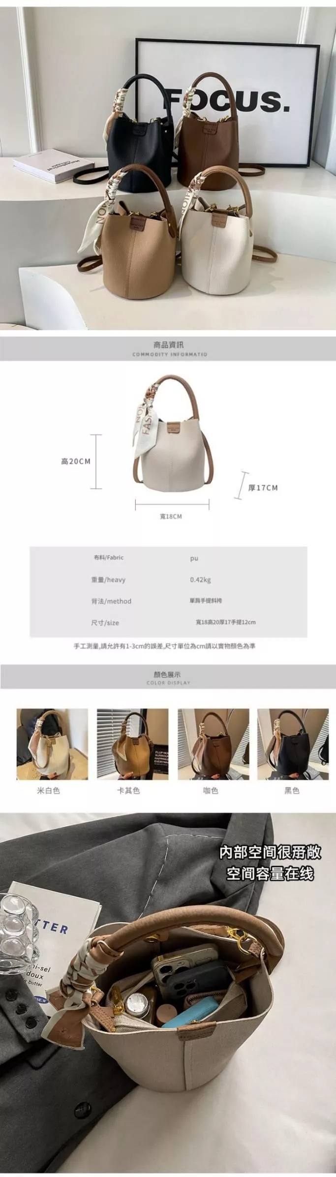 尺寸.jpg