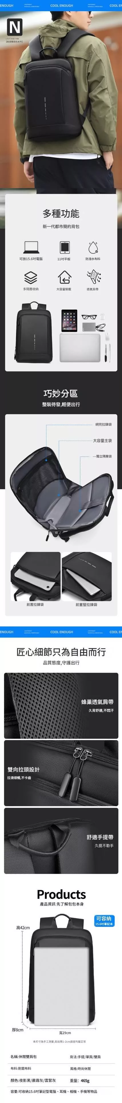 尺寸.jpg