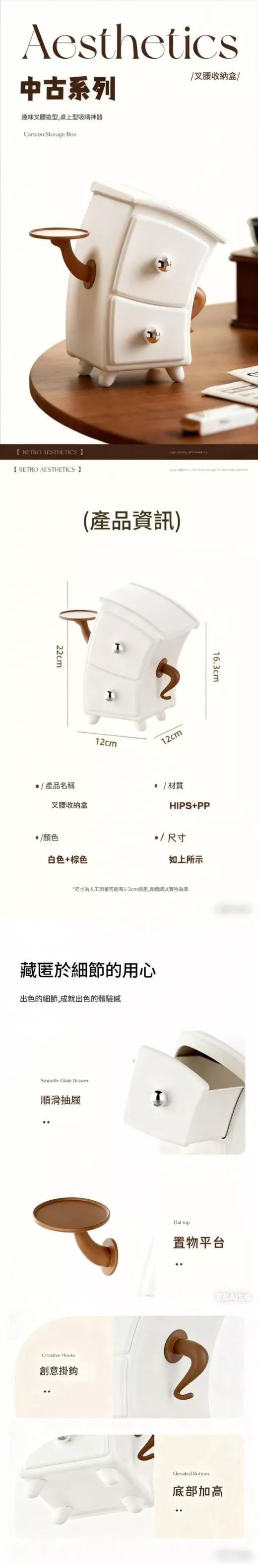 尺寸表.jpg