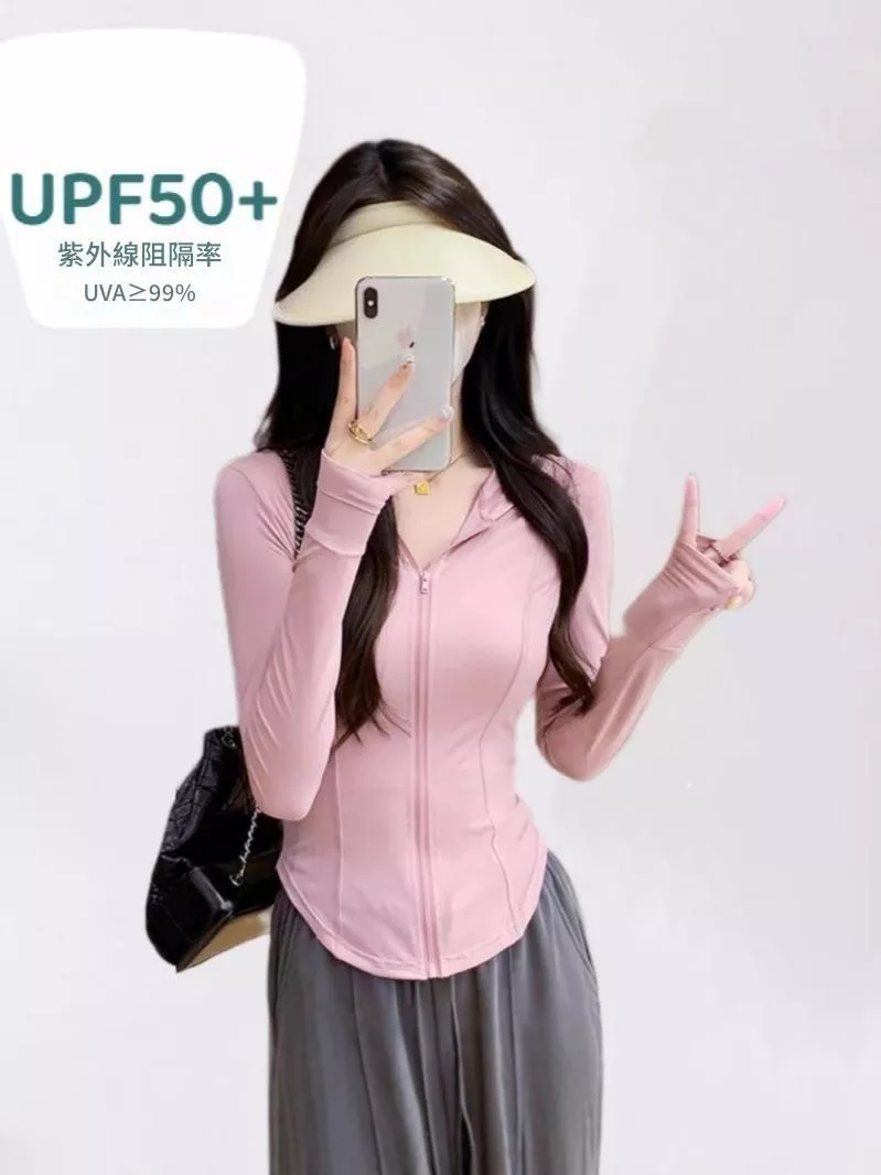 【UPF50+冰絲防曬外套】女款涼感防曬衣透氣速乾修身顯瘦戶外運動瑜珈薄外套