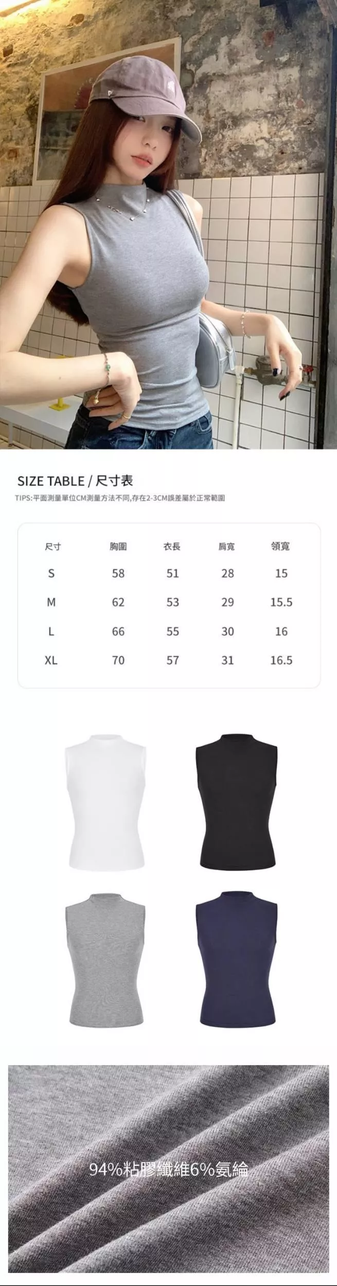 尺寸.jpg