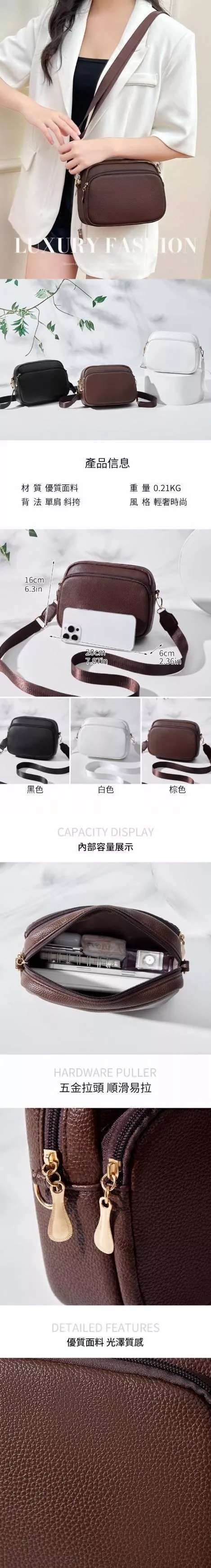 尺寸.jpg