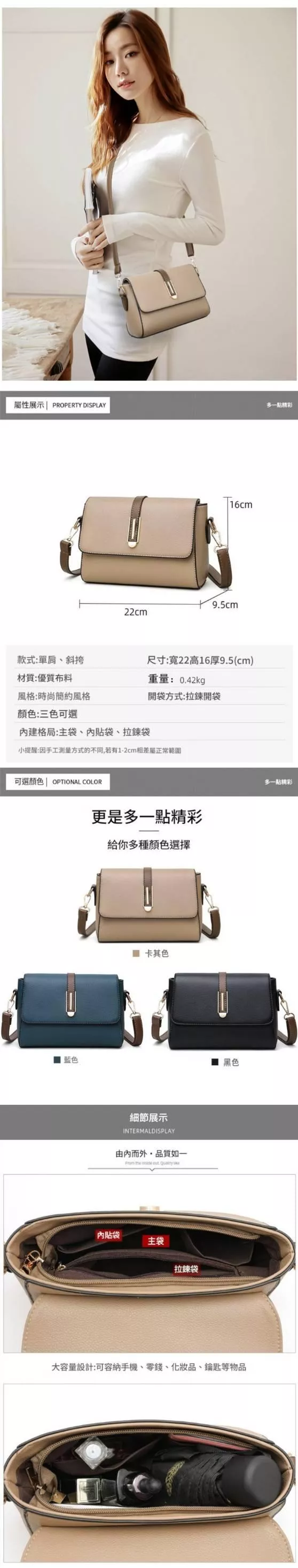 尺寸.jpg