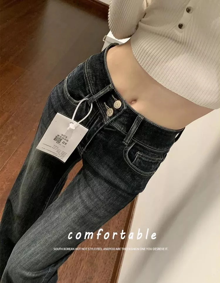 高腰顯瘦微喇牛仔褲女美式復古設計修飾腿型百搭長褲