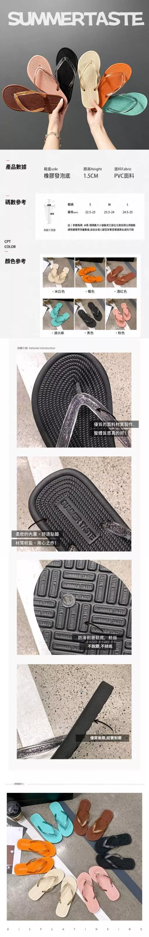 尺寸.jpg
