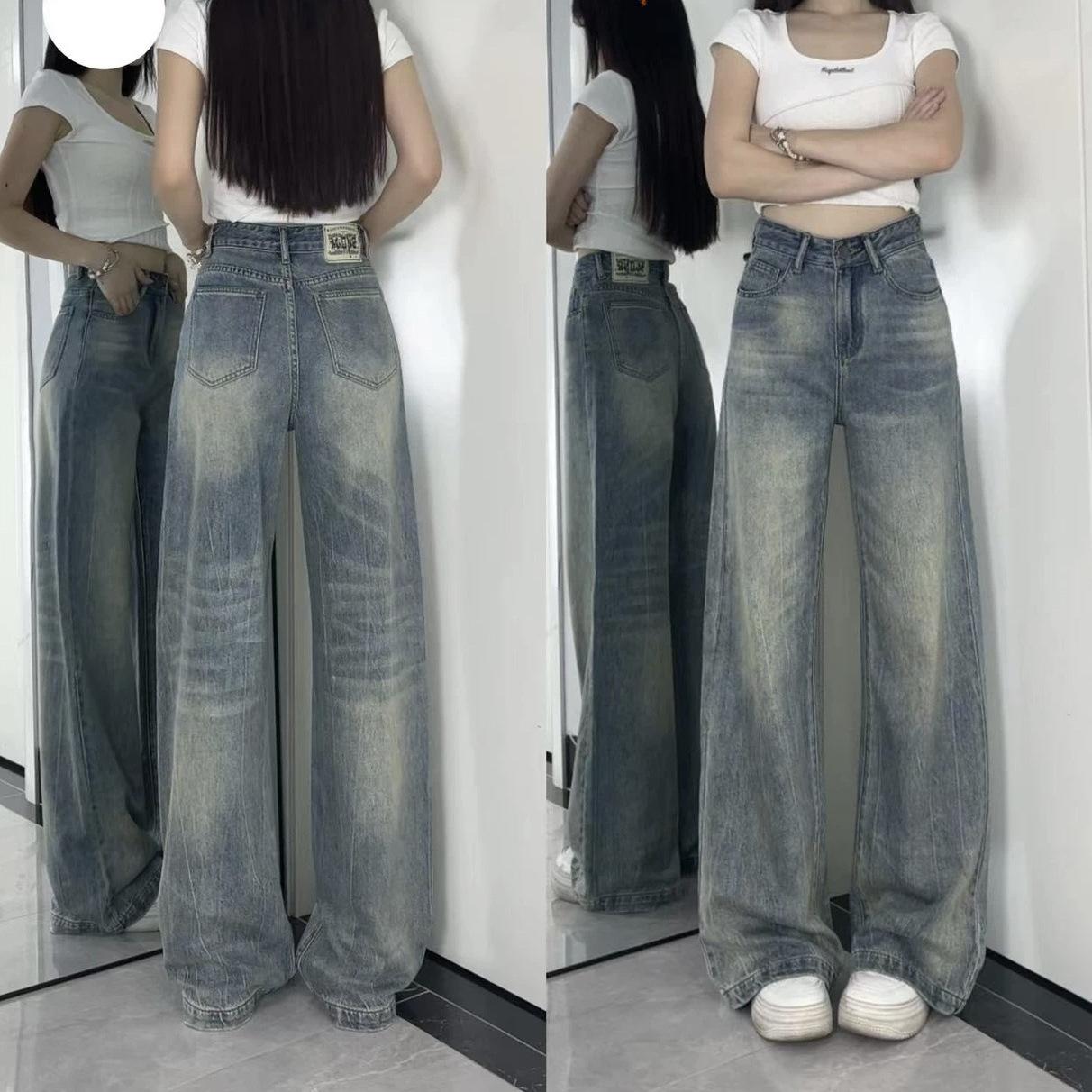 韓系復古高腰牛仔褲寬鬆闊腿設計垂墜感拖地褲修飾腿型百搭長褲