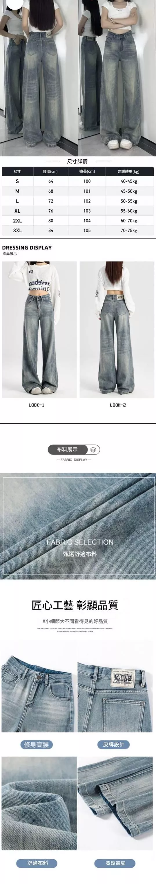 尺寸.jpg