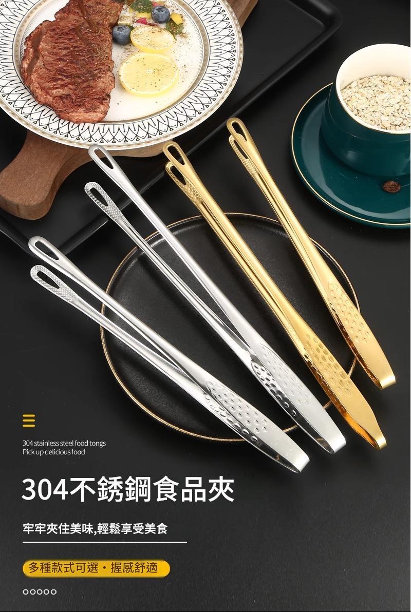 304不鏽鋼韓式烤肉夾防燙防滑食品夾燒烤夾牛排夾廚房料理夾