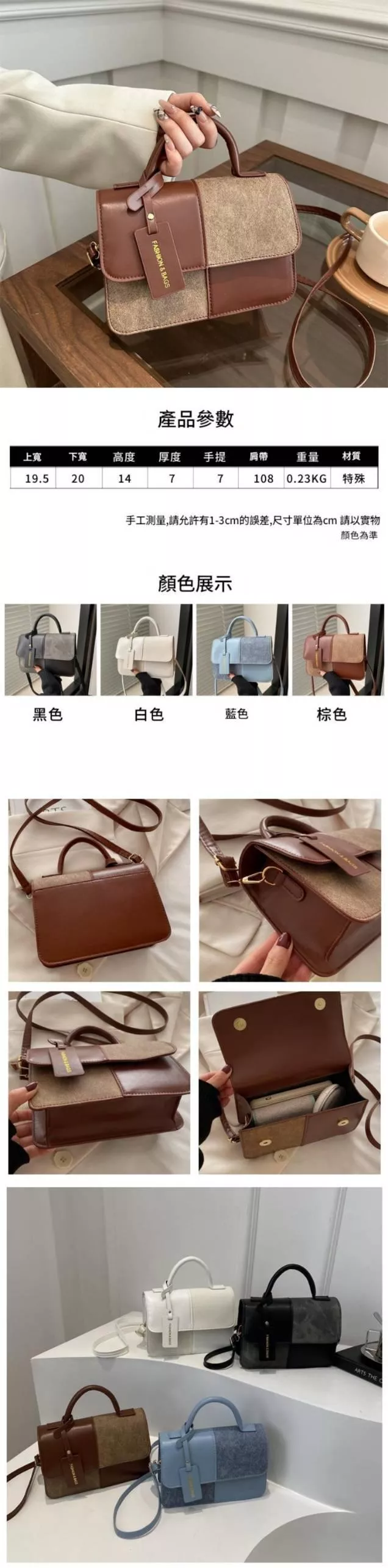 尺寸表.jpg
