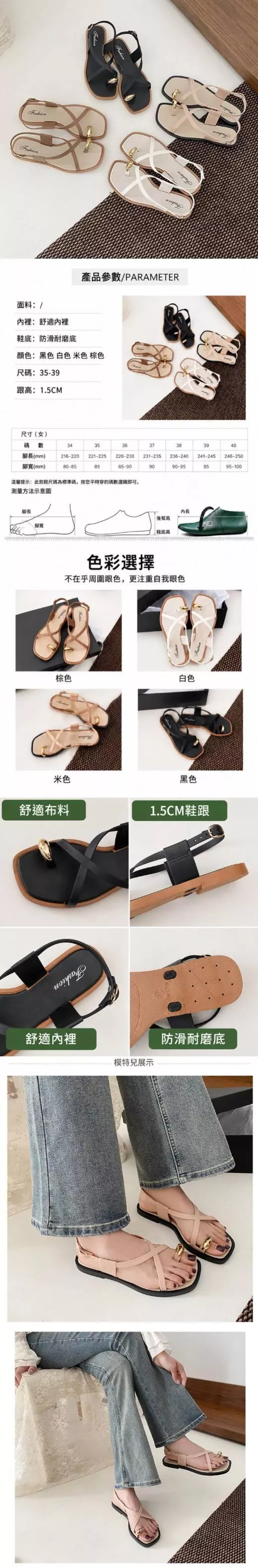 尺寸.jpg