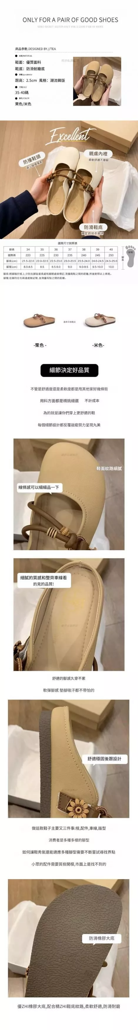 尺寸.jpg