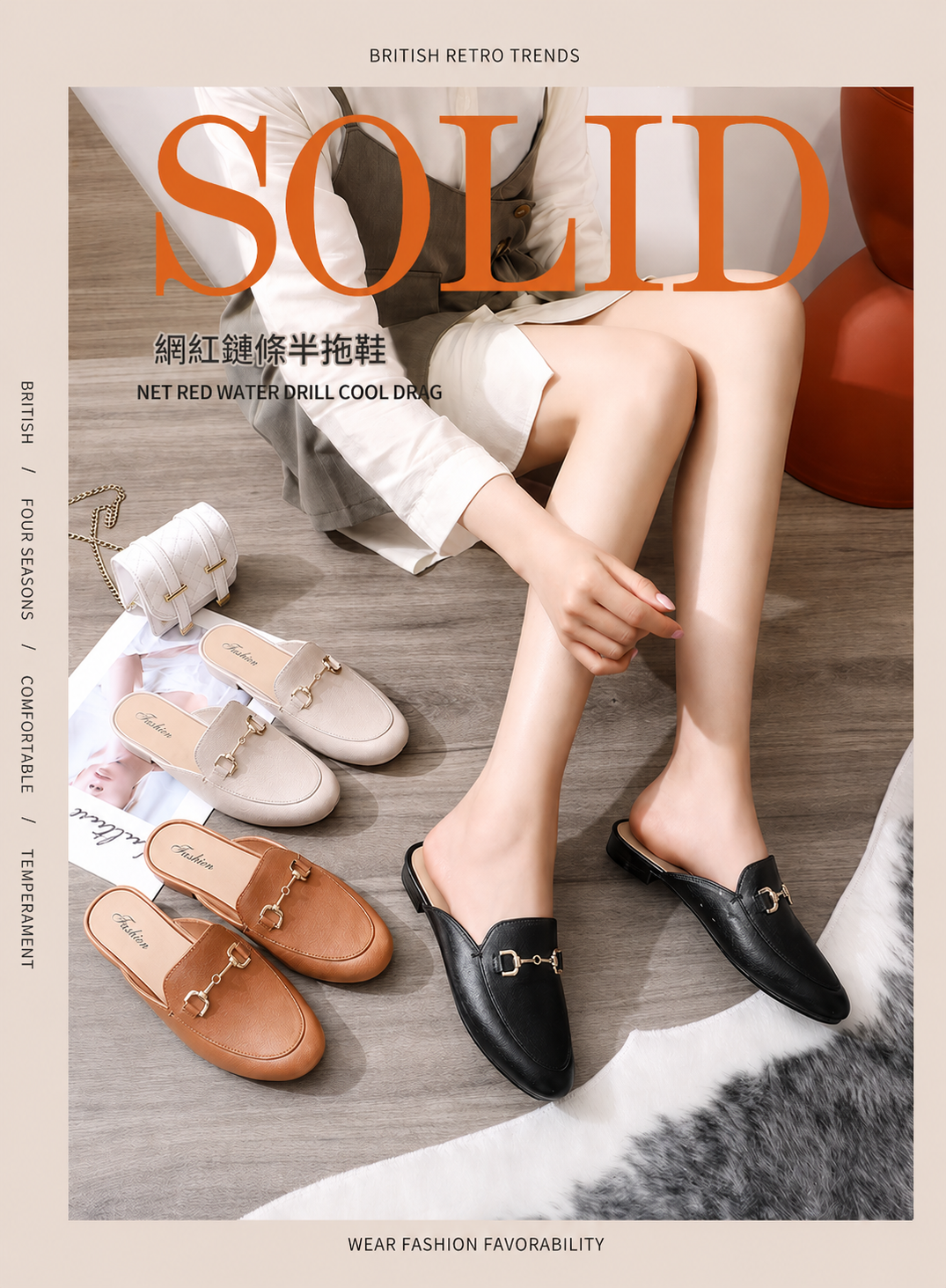法式包頭半拖鞋女輕便外穿懶人鞋時尚百搭涼鞋舒適平底單鞋
