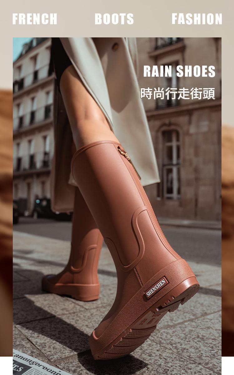 時尚高筒防水雨靴女款防滑雨鞋長筒膠鞋雨天通勤戶外必備