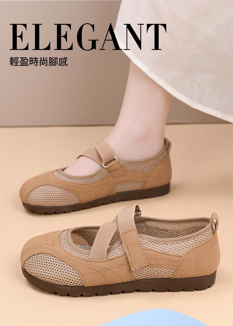女款瑪莉珍透氣網面休閒鞋芭蕾風百搭輕量舒適媽媽鞋
