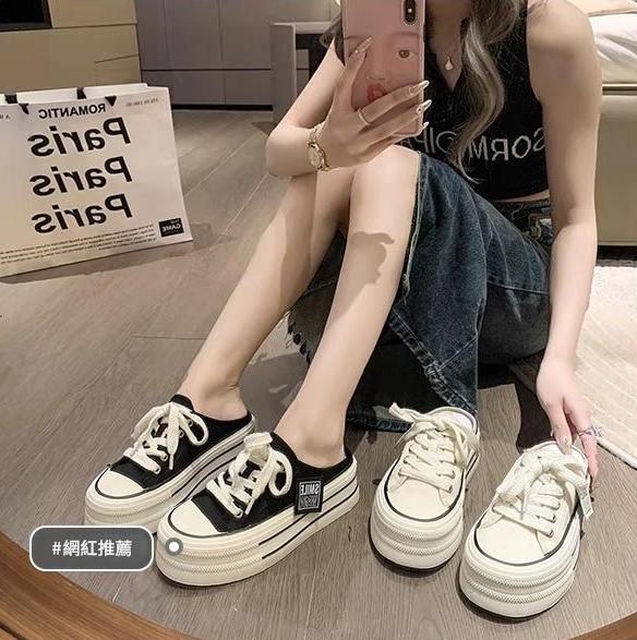 包頭鞋厚底增高懶人半拖鞋女一腳蹬百搭休閒鞋時尚帆布鞋舒適增高拖鞋