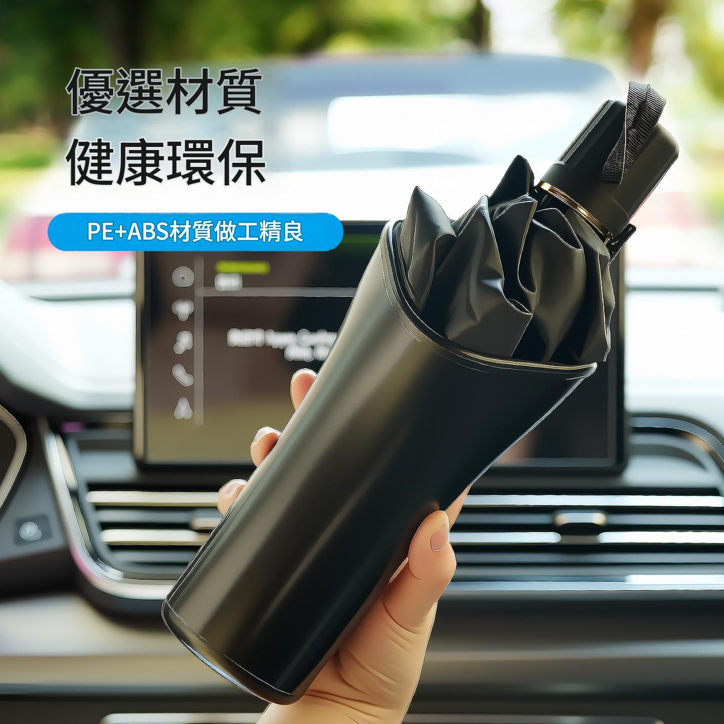 汽車椅背掛式雨傘收納袋車用防水傘套多功能車內收納桶