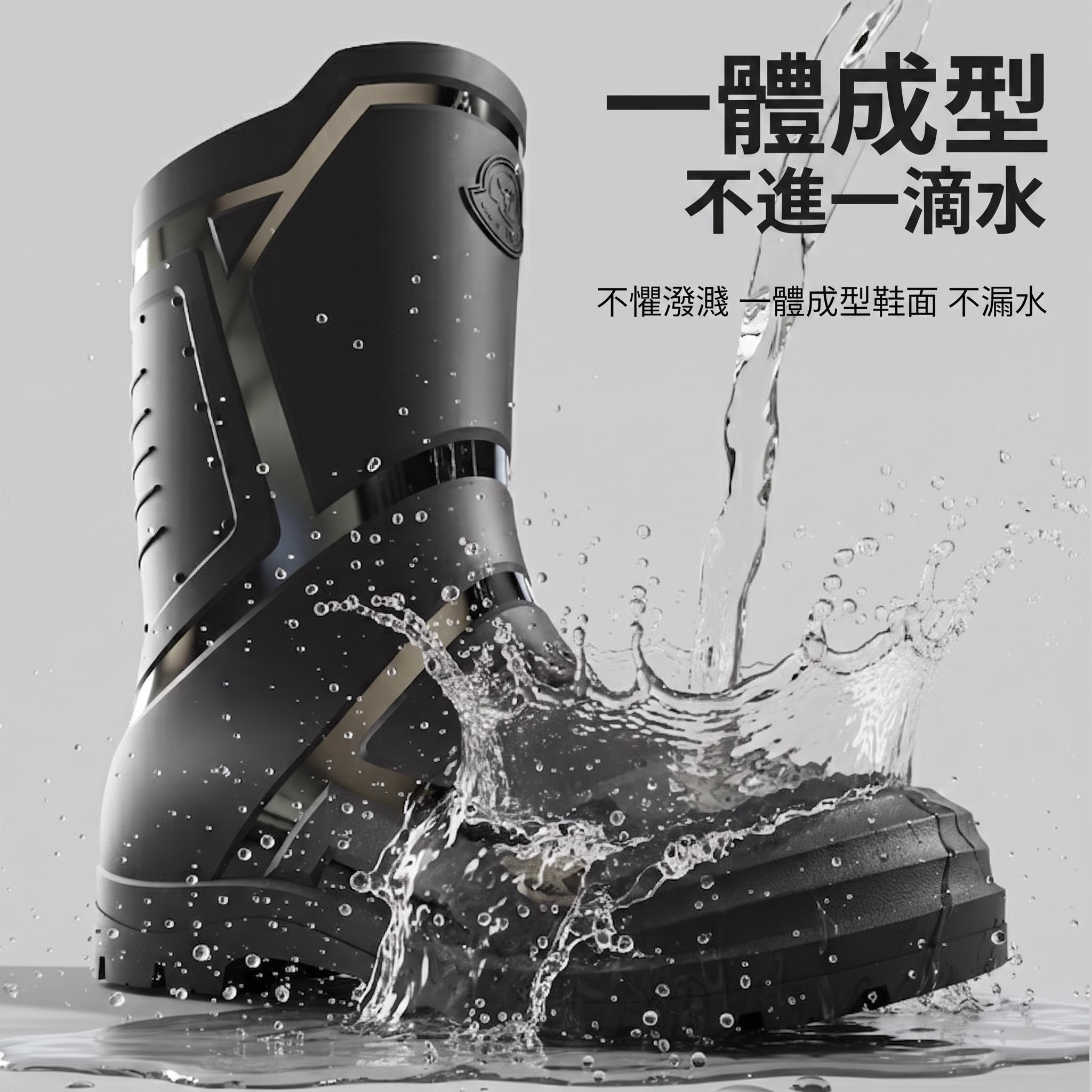 男士中高筒雨靴黑紅山系戶外防水靴防汙防滑溯溪靴特大尺碼48碼休閒雨鞋