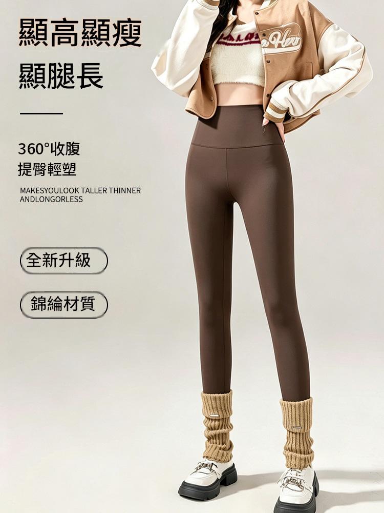 春秋款女款高腰鯊魚褲無痕提臀顯瘦緊身褲瑜珈健身褲