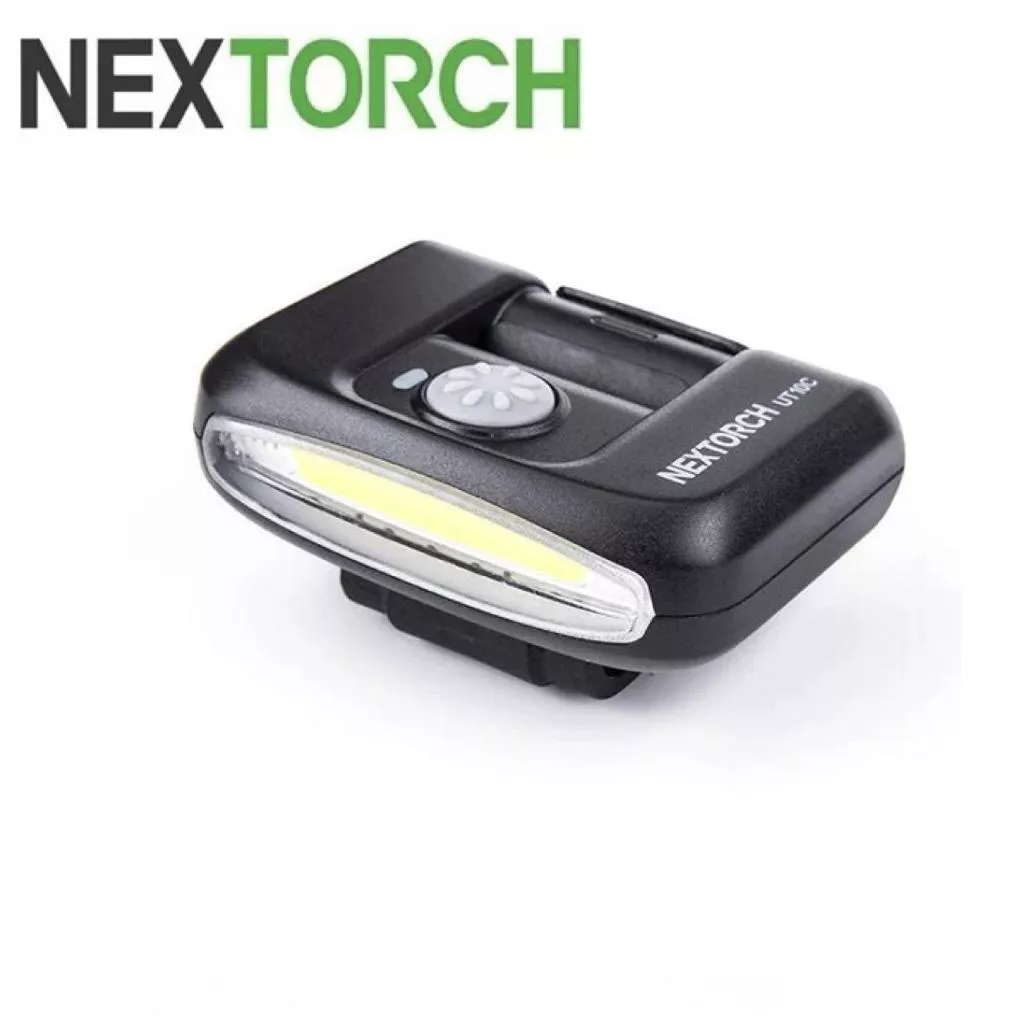 UT10C 創意可充電夾燈組