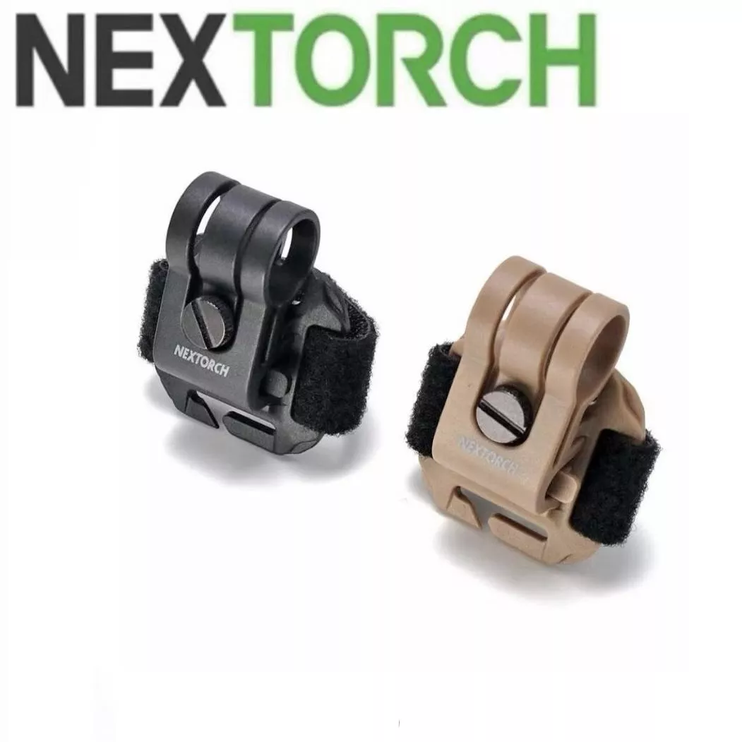 GTK歌路途搭載平臺戰術信號燈夾