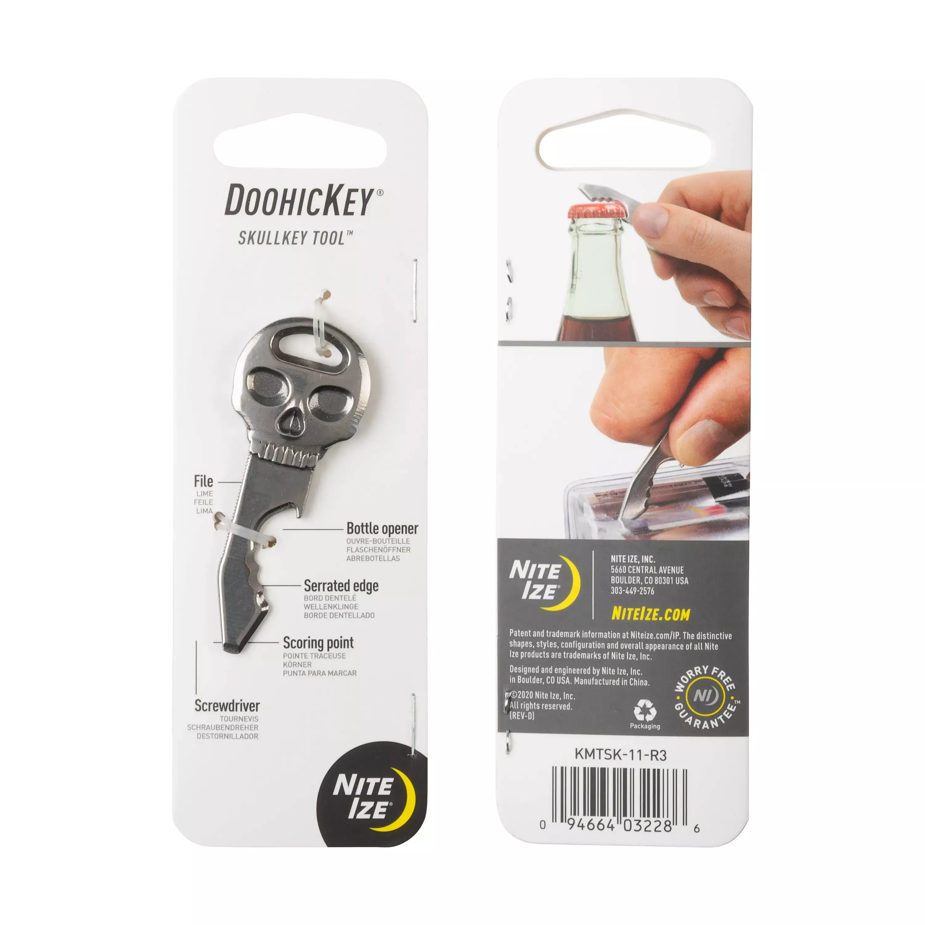 DoohicKey 骷髏多功能工具