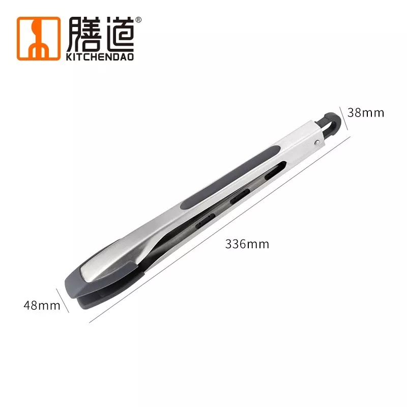 KD0484 單⼿開合食品夾