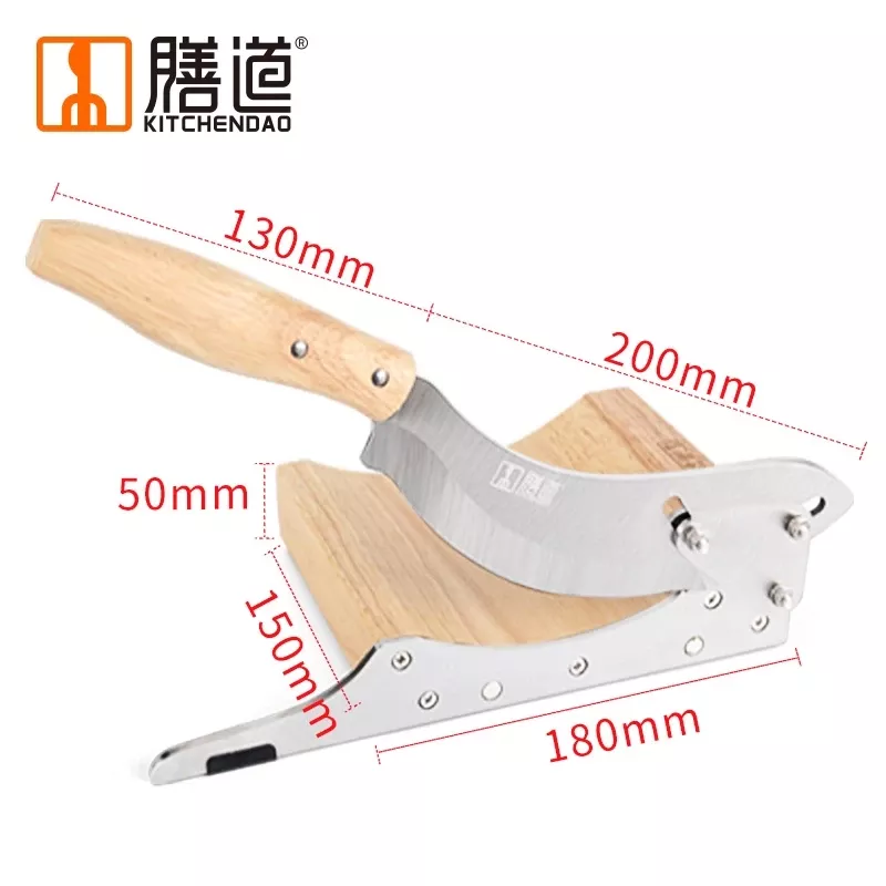 KD0250 7寸中藥鍘刀