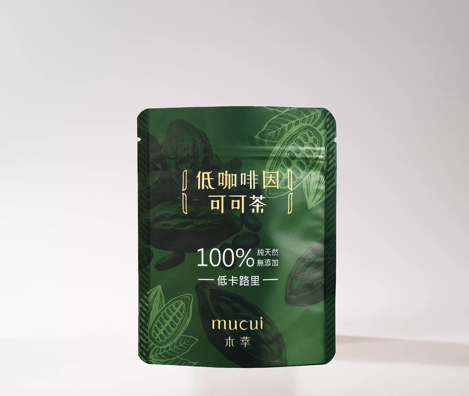 可可茶包
