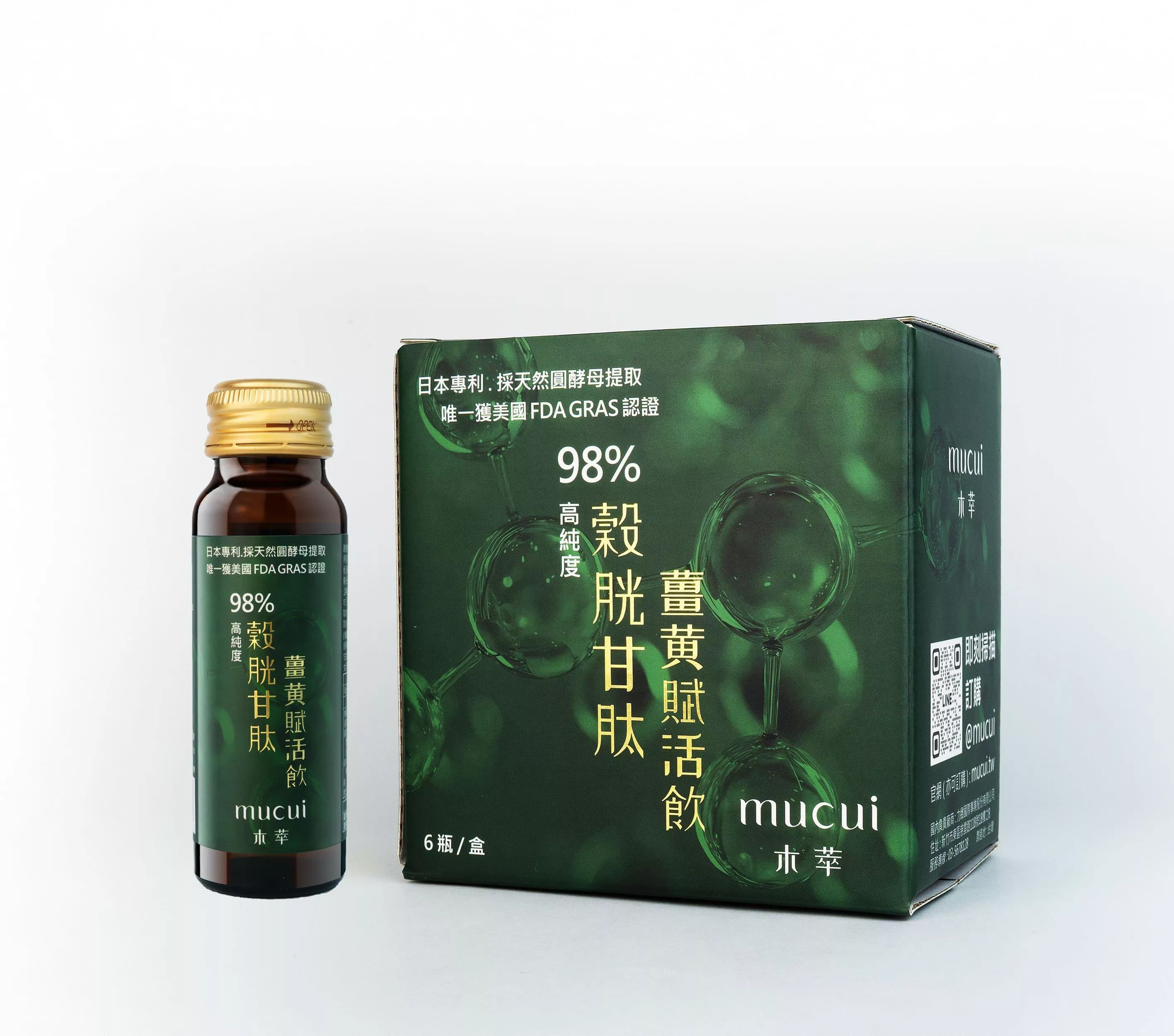 穀胱甘肽薑黃賦活飲 50毫升×6瓶