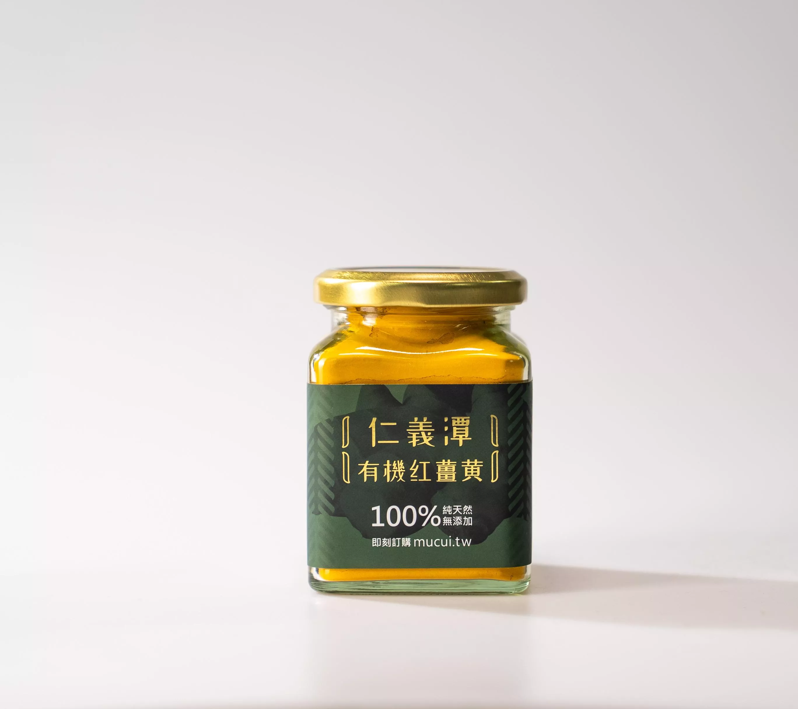 仁義潭有機紅薑黃粉 100公克 × 1瓶
