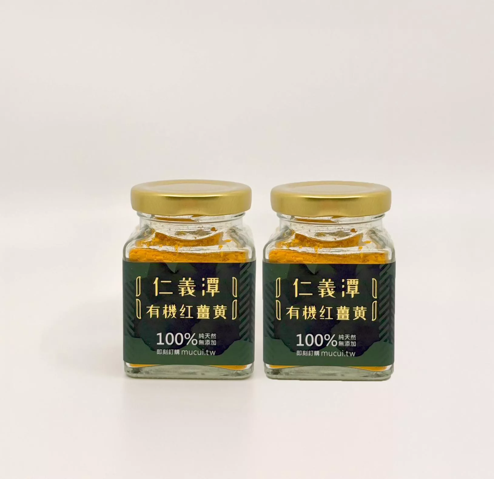 仁義潭有機紅薑黃粉 40公克 × 2瓶