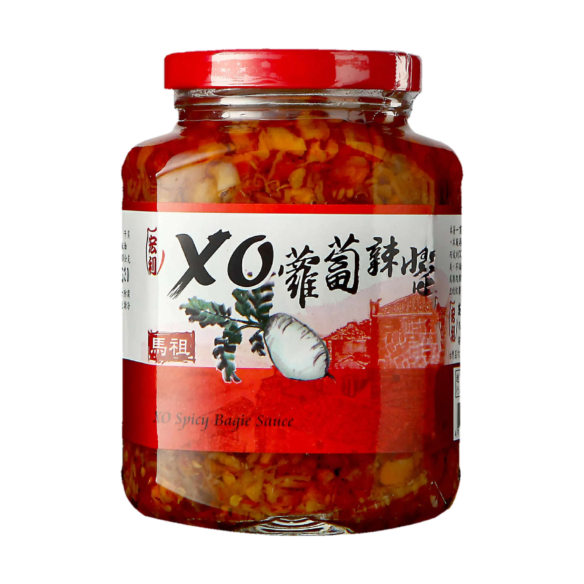 XO蘿蔔辣醬