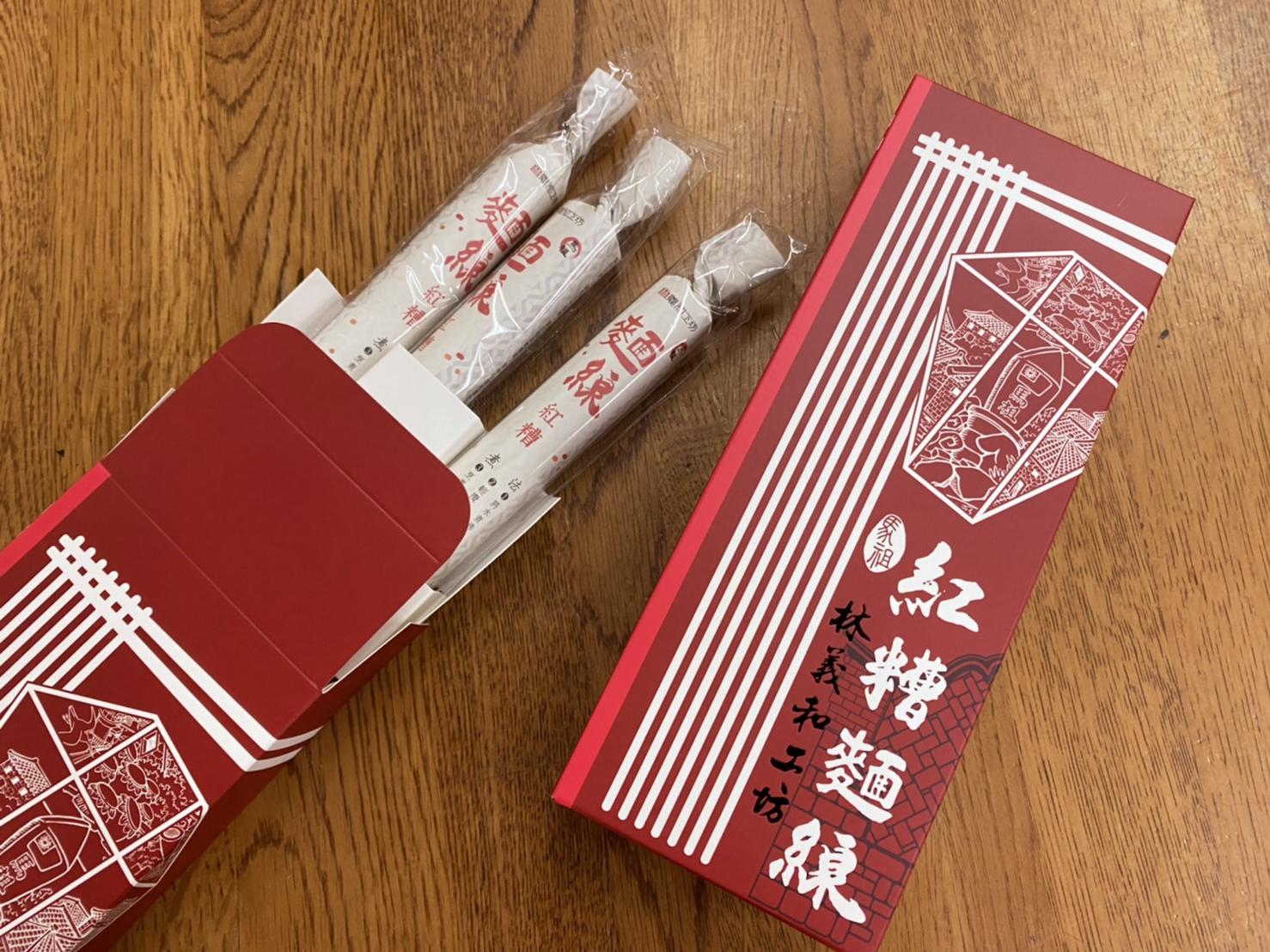 【馬祖紅糟麵線3入盒】紅糟麵線 無添加防腐劑 快速出貨 | 馬祖伴手禮 馬祖特產 馬祖美食 | 馬祖林義和工坊