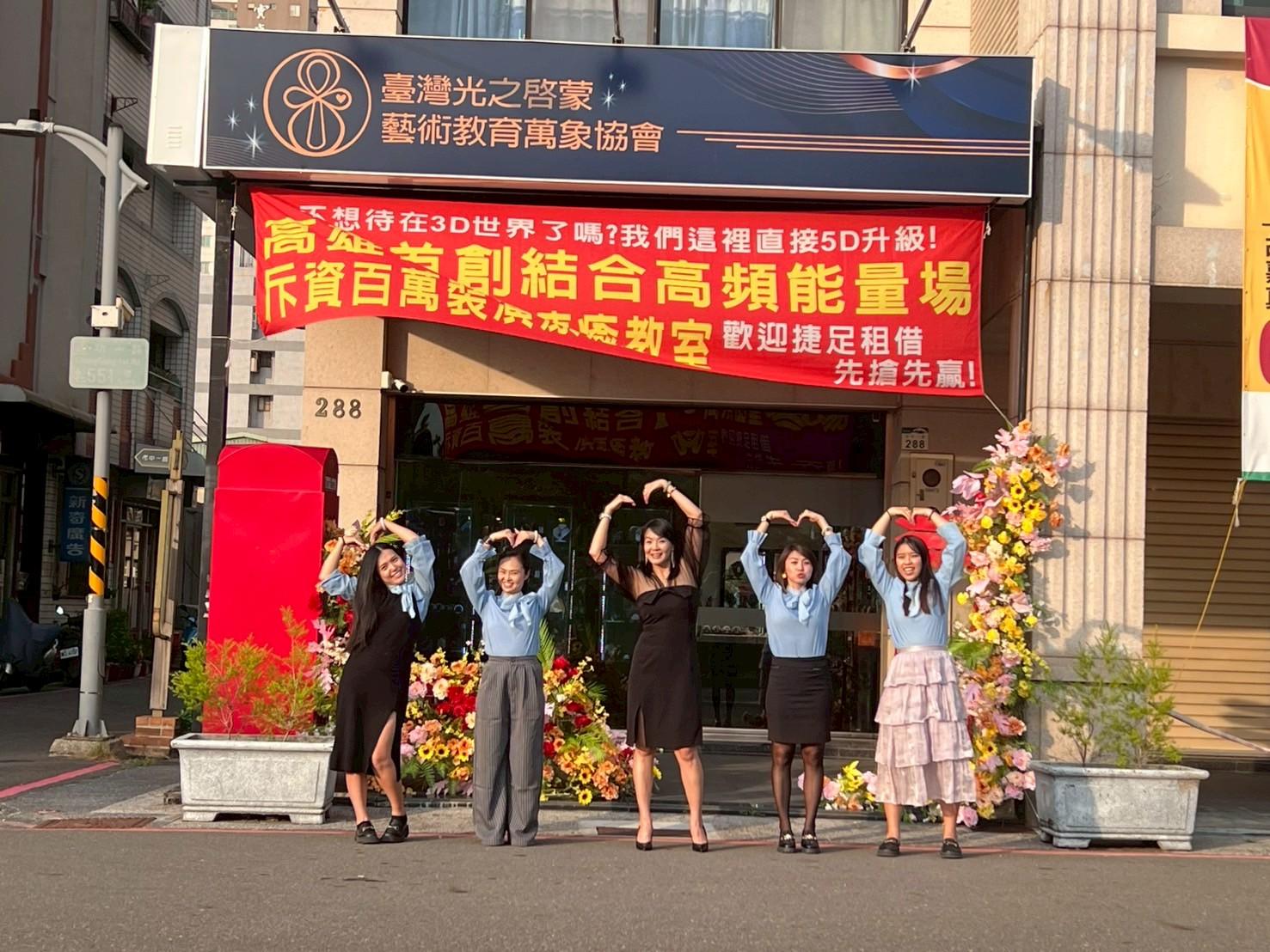 從心之所向，到光的所在 – 我們的實體門市誕生記