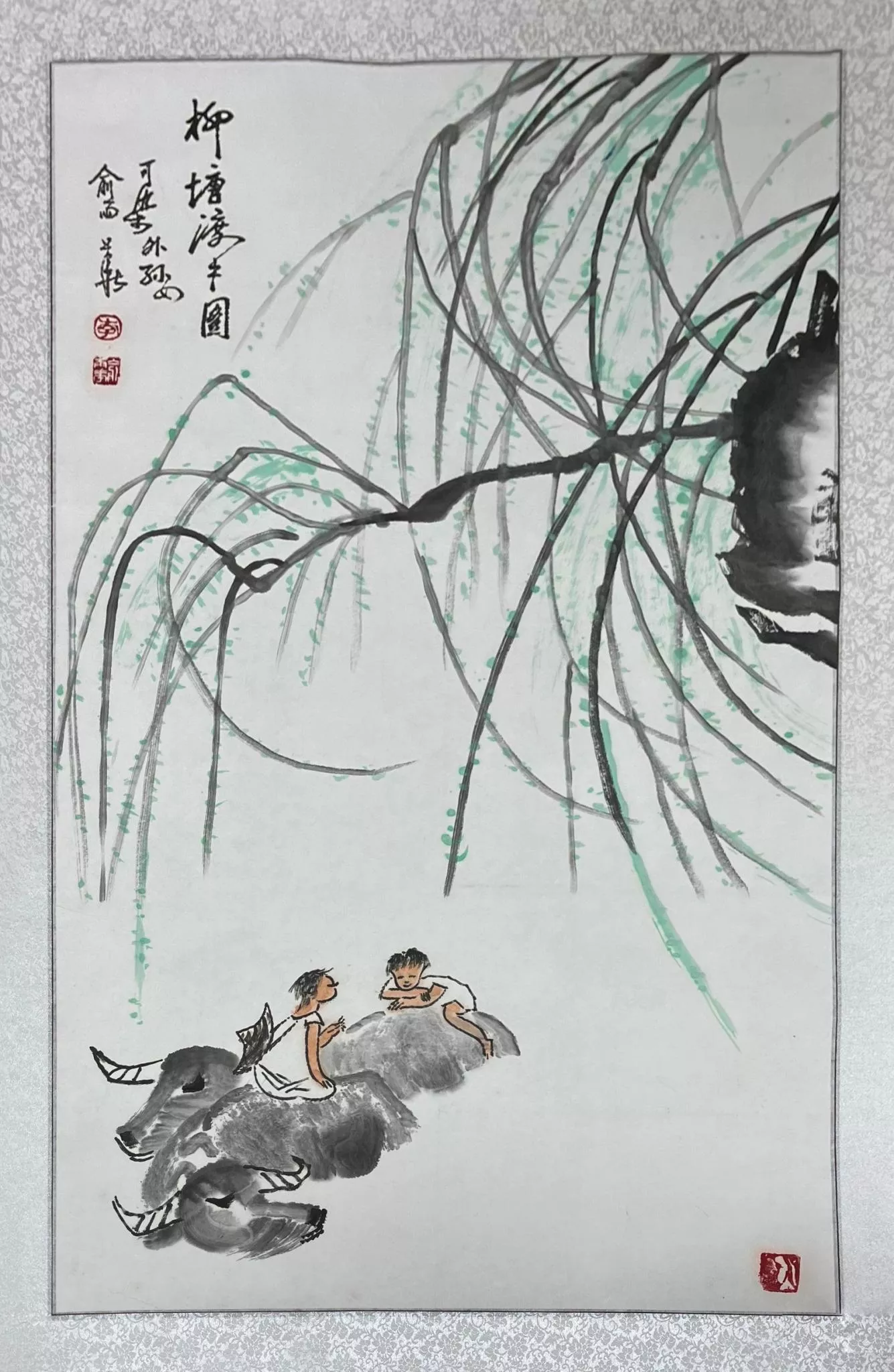 李俞染 - 柳塘渡牛圖 A