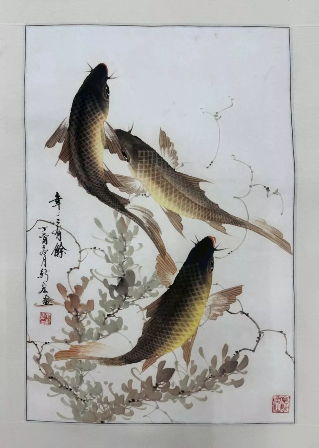 張欣宏 - 幸之有餘 A