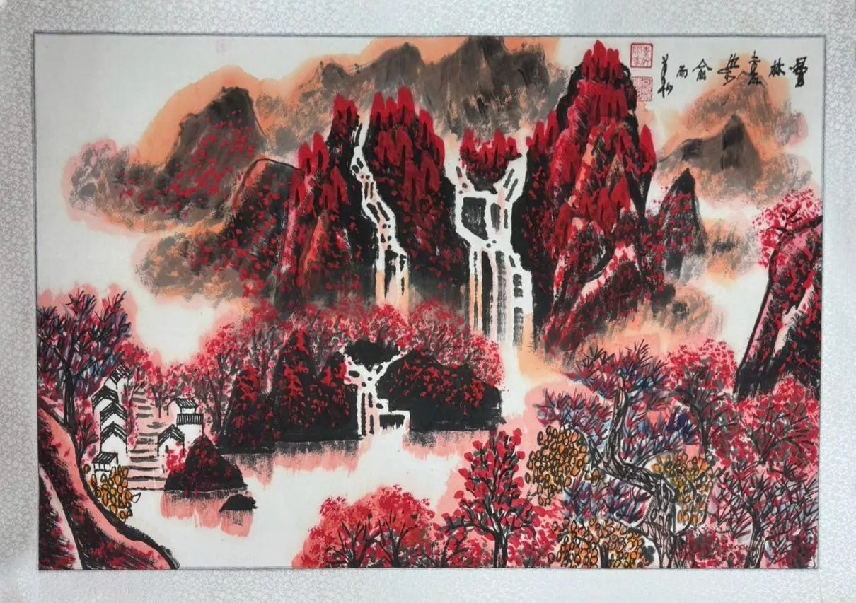 李俞染 - 層林盡染 B