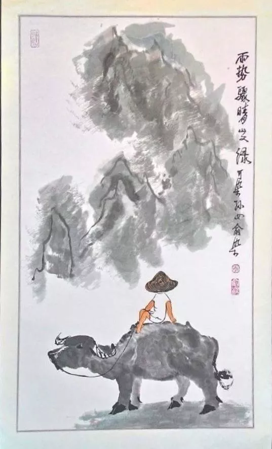 李俞染 - 雨勢驟晴山又綠