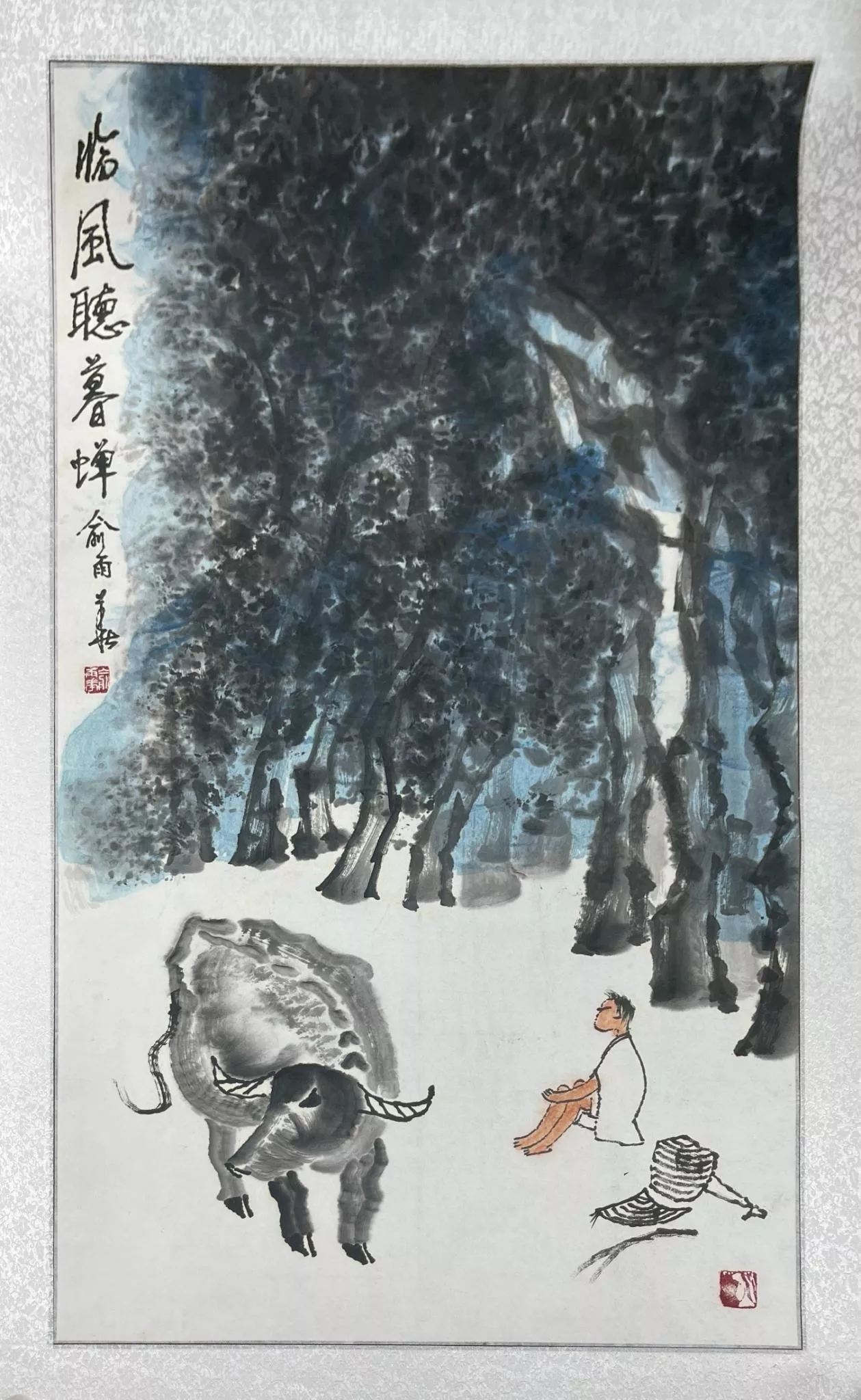 李俞染 - 臨風聽暮蟬